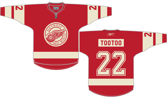 Форма Детройта